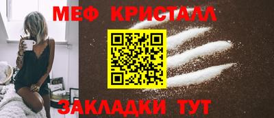 кокаин перу Донской