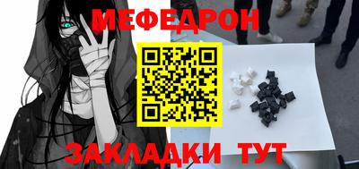 кокаин перу Донской