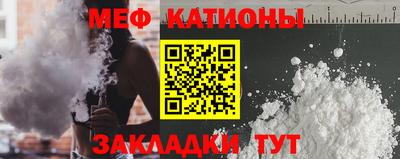 кокаин перу Донской