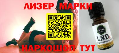 мефедрон Дубна