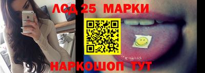 кокаин перу Донской