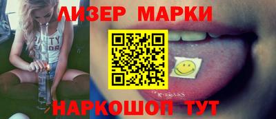 кокаин перу Донской
