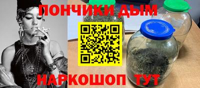 мефедрон Дубна