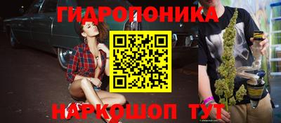 кокаин перу Донской