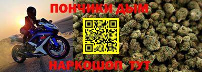 мефедрон Дубна