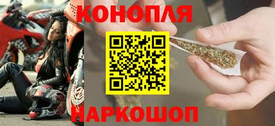 мефедрон Дубна