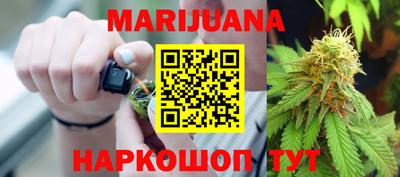 мефедрон Дубна