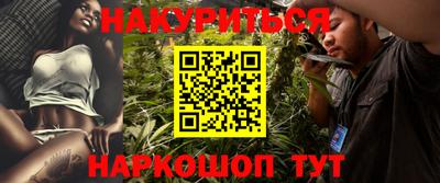 мефедрон Дубна