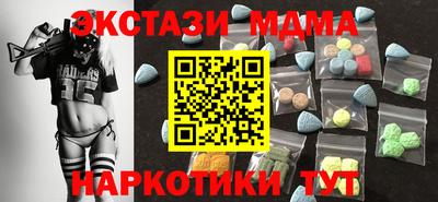 кокаин перу Донской