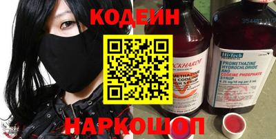 мефедрон Дубна
