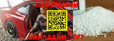 кокаин перу Донской