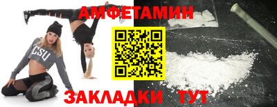 кокаин перу Донской