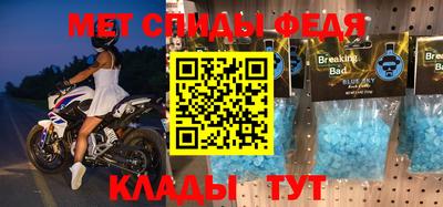 кокаин перу Донской