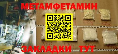 кокаин перу Донской