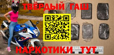 мефедрон Дубна