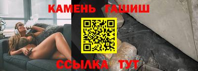 мефедрон Дубна