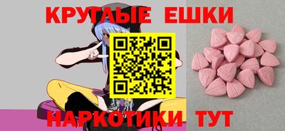 кокаин перу Донской