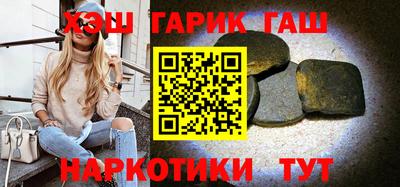 кокаин перу Донской