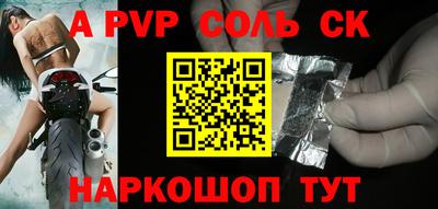 мефедрон Дубна